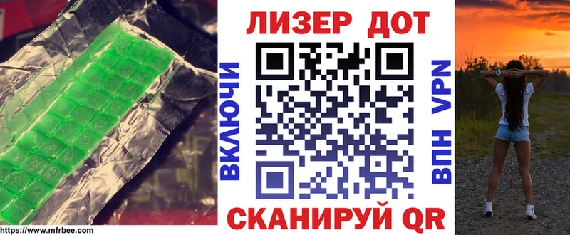 купить наркотики сайты  Старый Оскол  ЛСД экстази ecstasy 